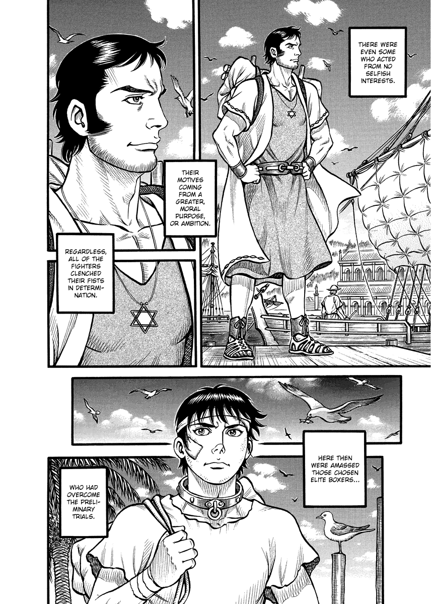 Kendo Shitouden Cestvs Chapter 16 page 13 - Chapter 16: Gathering of Elite Boxers