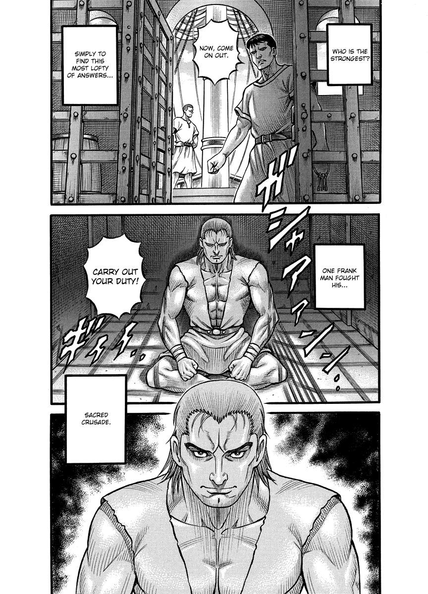 Kendo Shitouden Cestvs Chapter 16 page 14 - Chapter 16: Gathering of Elite Boxers