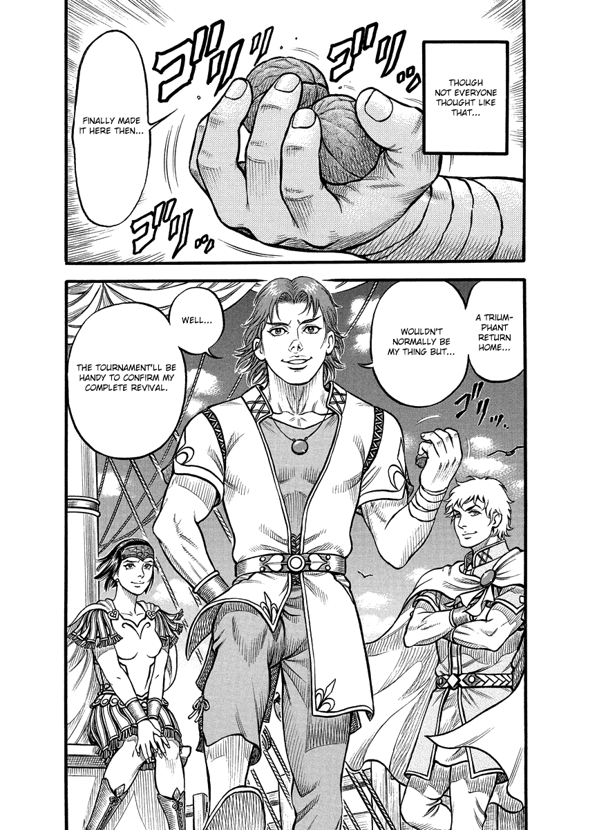 Kendo Shitouden Cestvs Chapter 16 page 15 - Chapter 16: Gathering of Elite Boxers