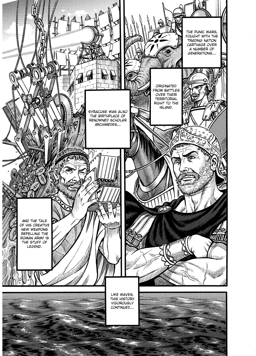 Kendo Shitouden Cestvs Chapter 16 page 4 - Chapter 16: Gathering of Elite Boxers
