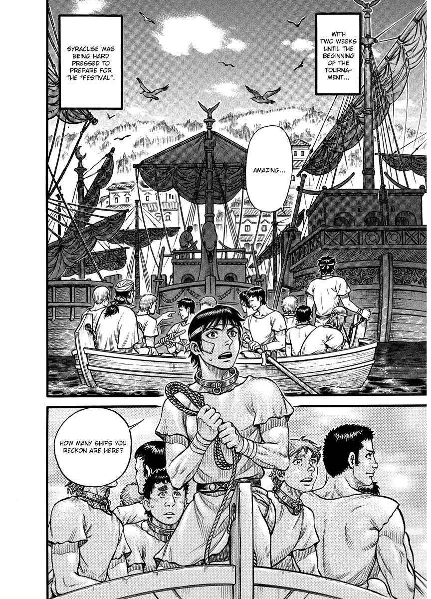 Kendo Shitouden Cestvs Chapter 16 page 7 - Chapter 16: Gathering of Elite Boxers