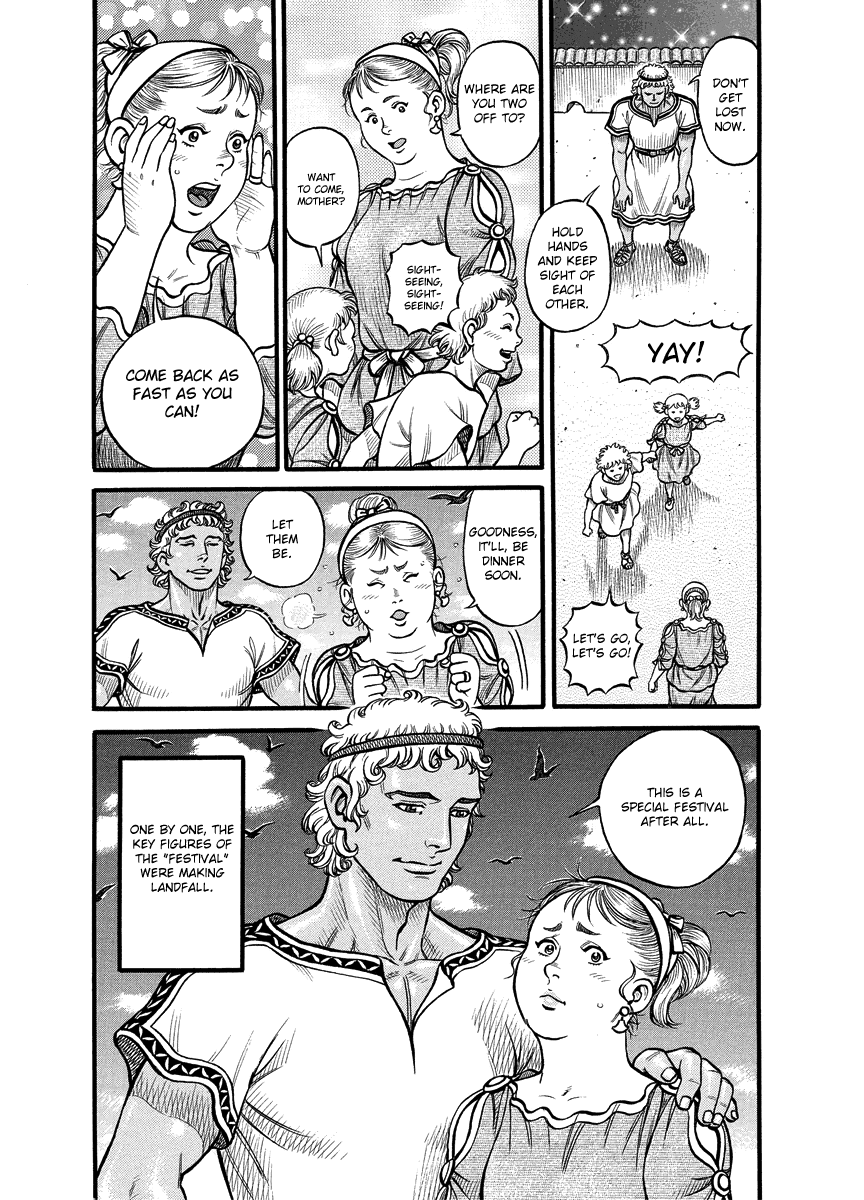 Kendo Shitouden Cestvs Chapter 16 page 9 - Chapter 16: Gathering of Elite Boxers