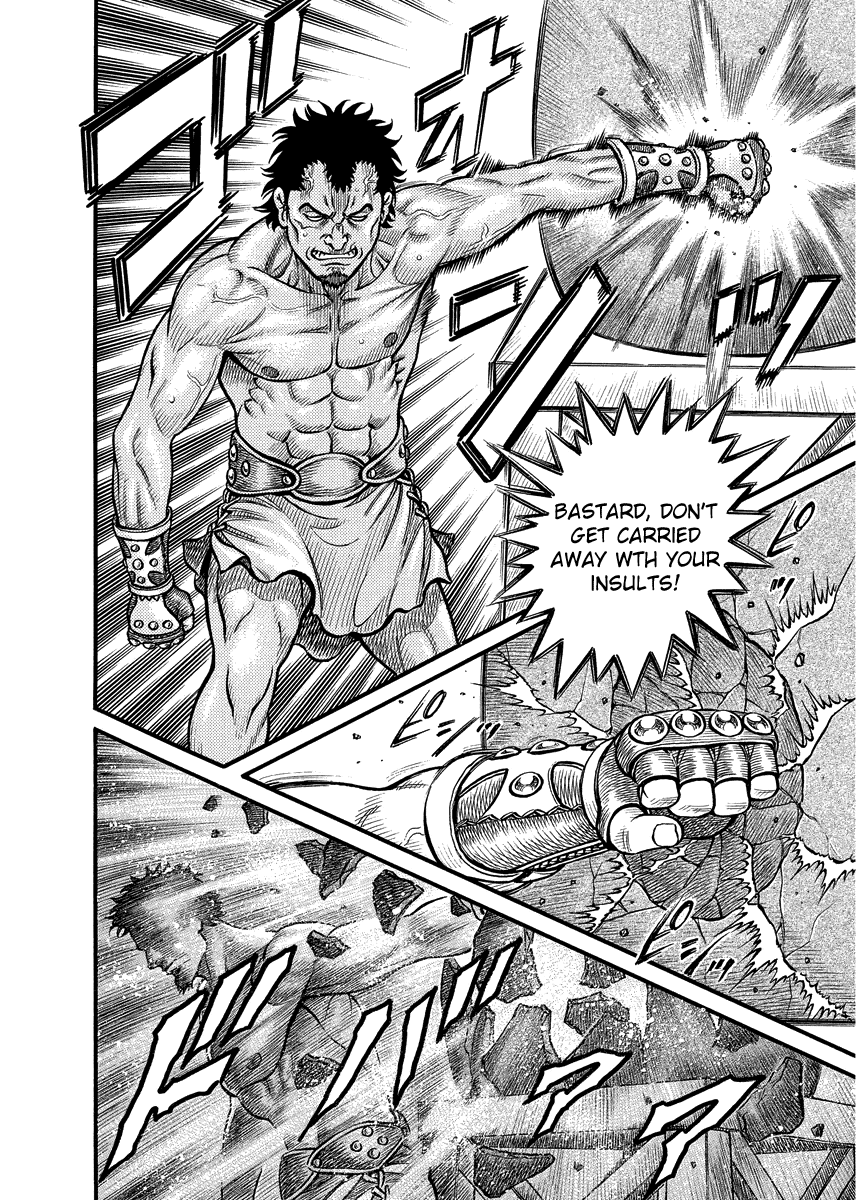 Kendo Shitouden Cestvs Chapter 17 page 11 - Chapter 17: The Final Candidate