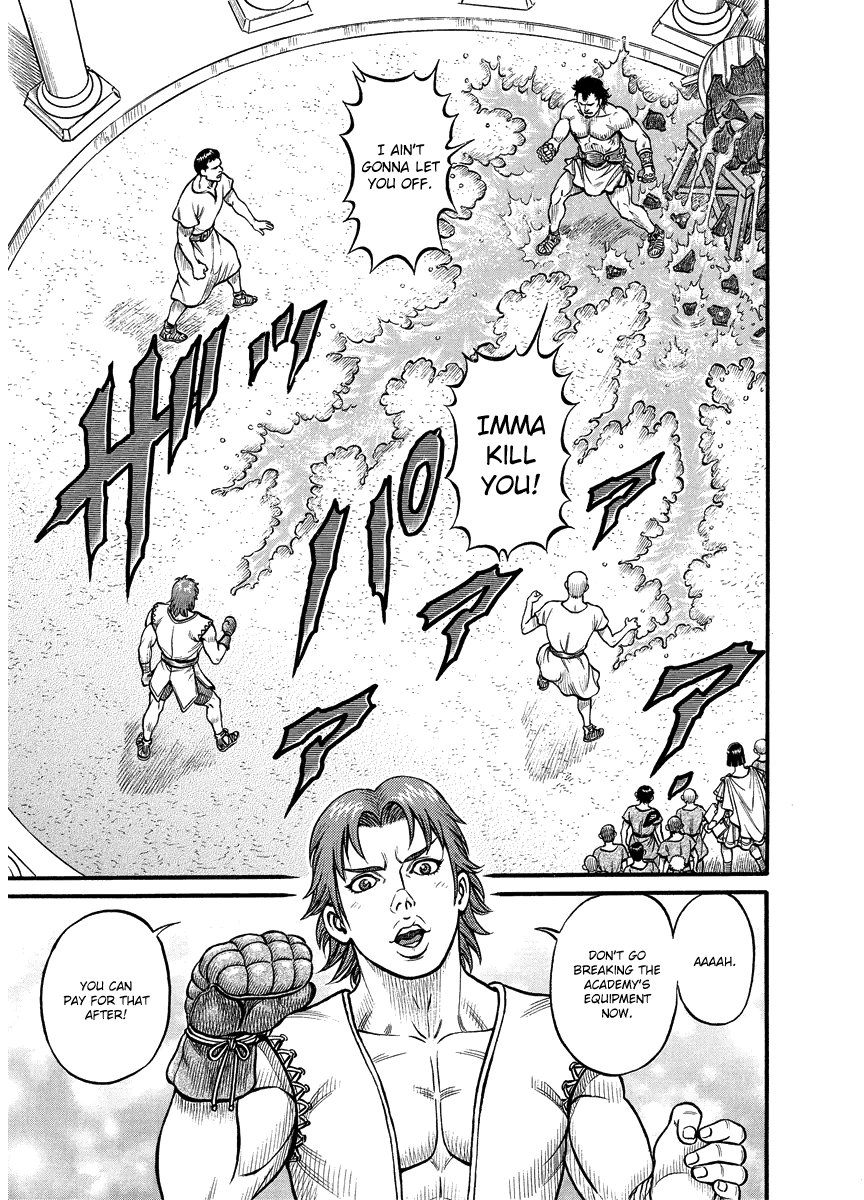 Kendo Shitouden Cestvs Chapter 17 page 12 - Chapter 17: The Final Candidate