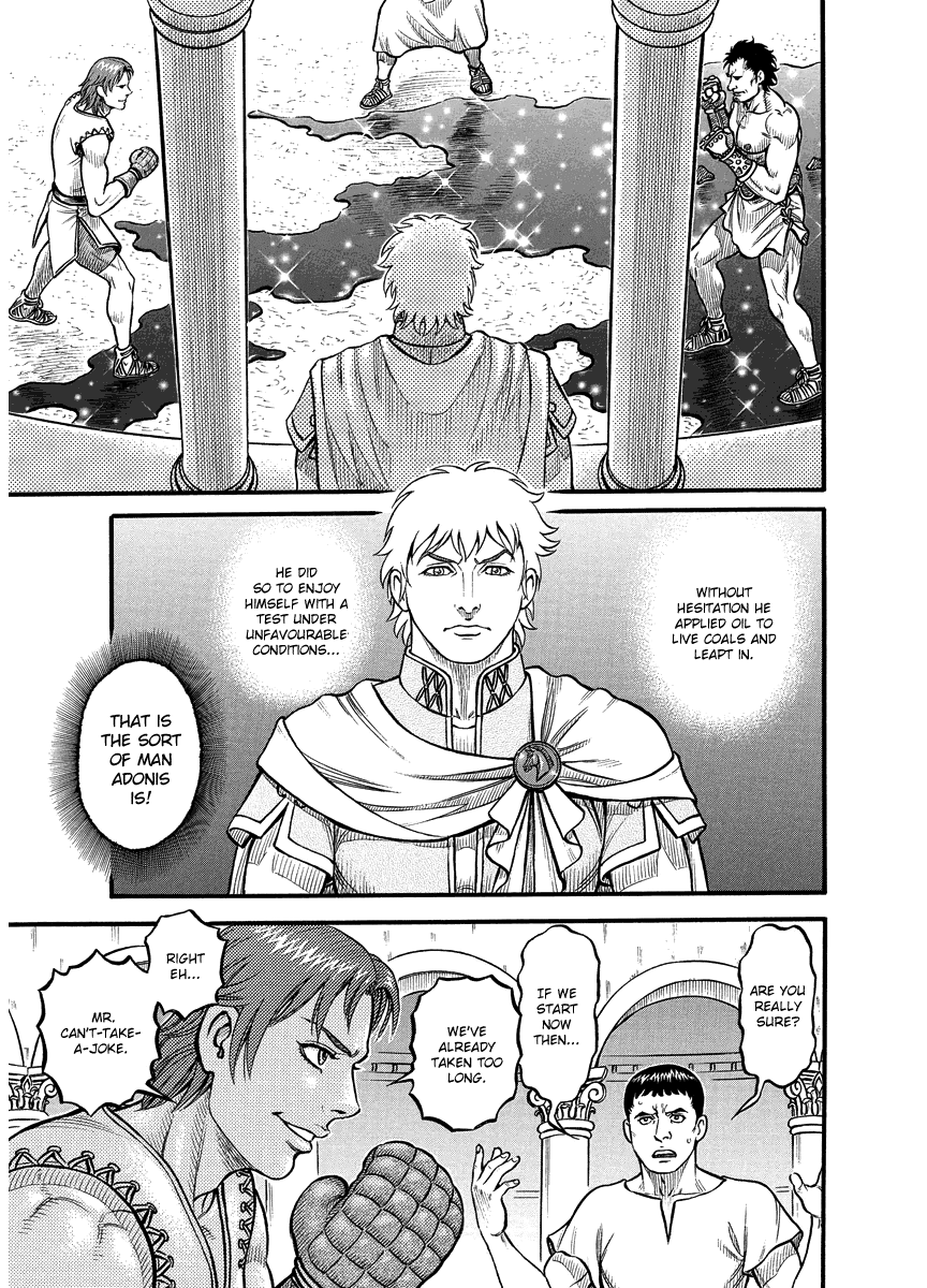 Kendo Shitouden Cestvs Chapter 17 page 14 - Chapter 17: The Final Candidate