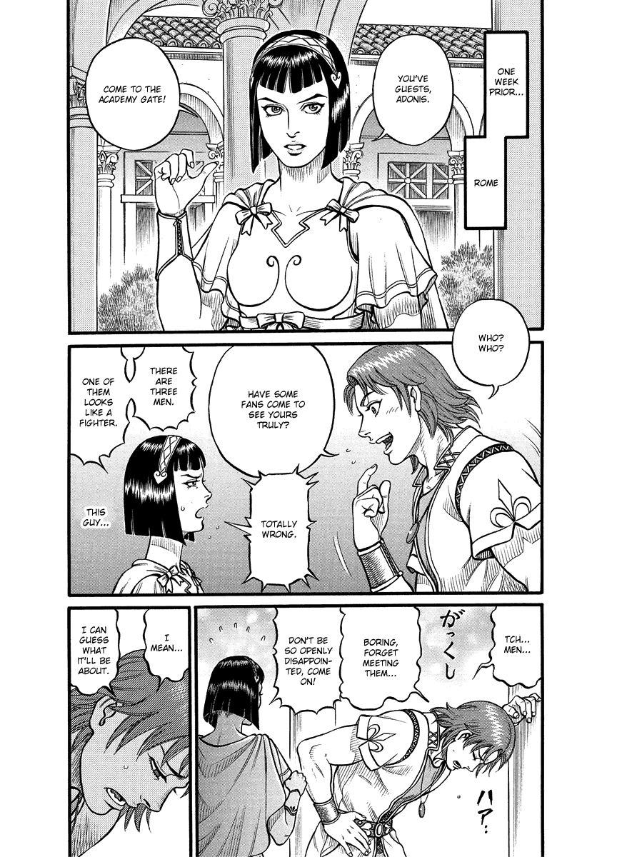 Kendo Shitouden Cestvs Chapter 17 page 2 - Chapter 17: The Final Candidate