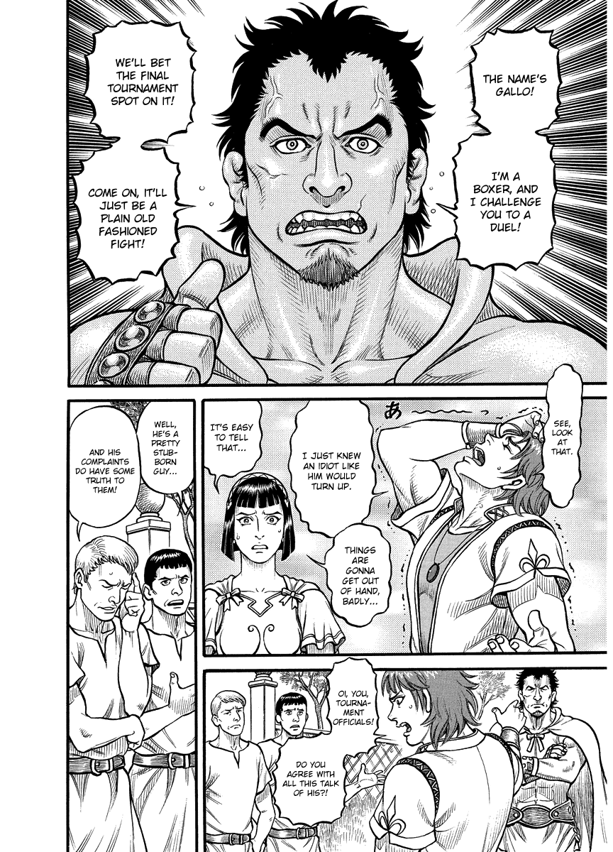 Kendo Shitouden Cestvs Chapter 17 page 4 - Chapter 17: The Final Candidate