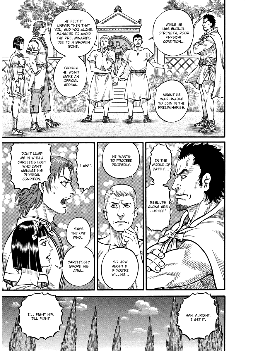 Kendo Shitouden Cestvs Chapter 17 page 5 - Chapter 17: The Final Candidate