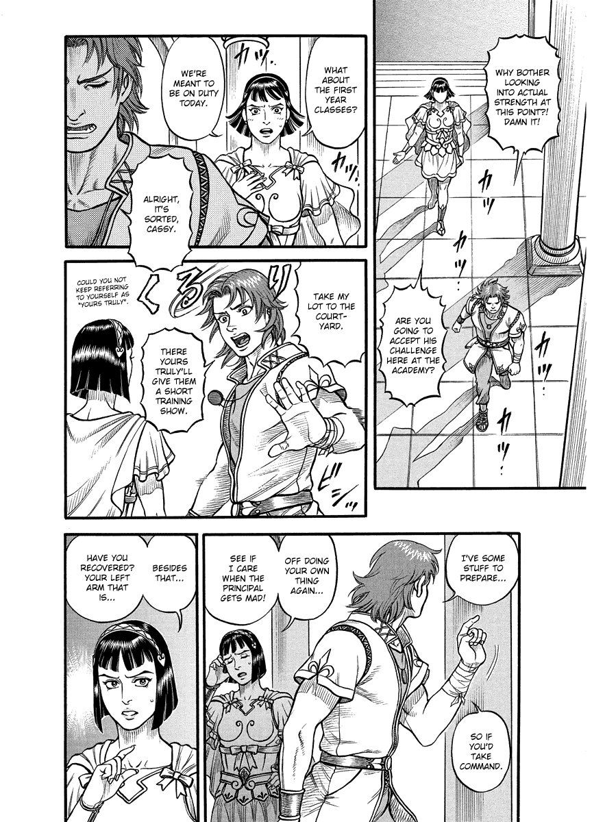 Kendo Shitouden Cestvs Chapter 17 page 6 - Chapter 17: The Final Candidate