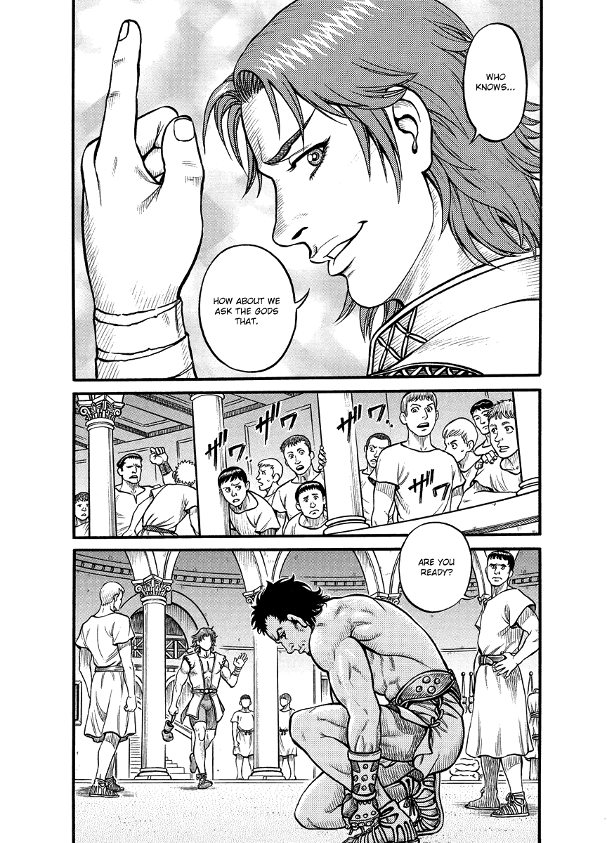 Kendo Shitouden Cestvs Chapter 17 page 7 - Chapter 17: The Final Candidate