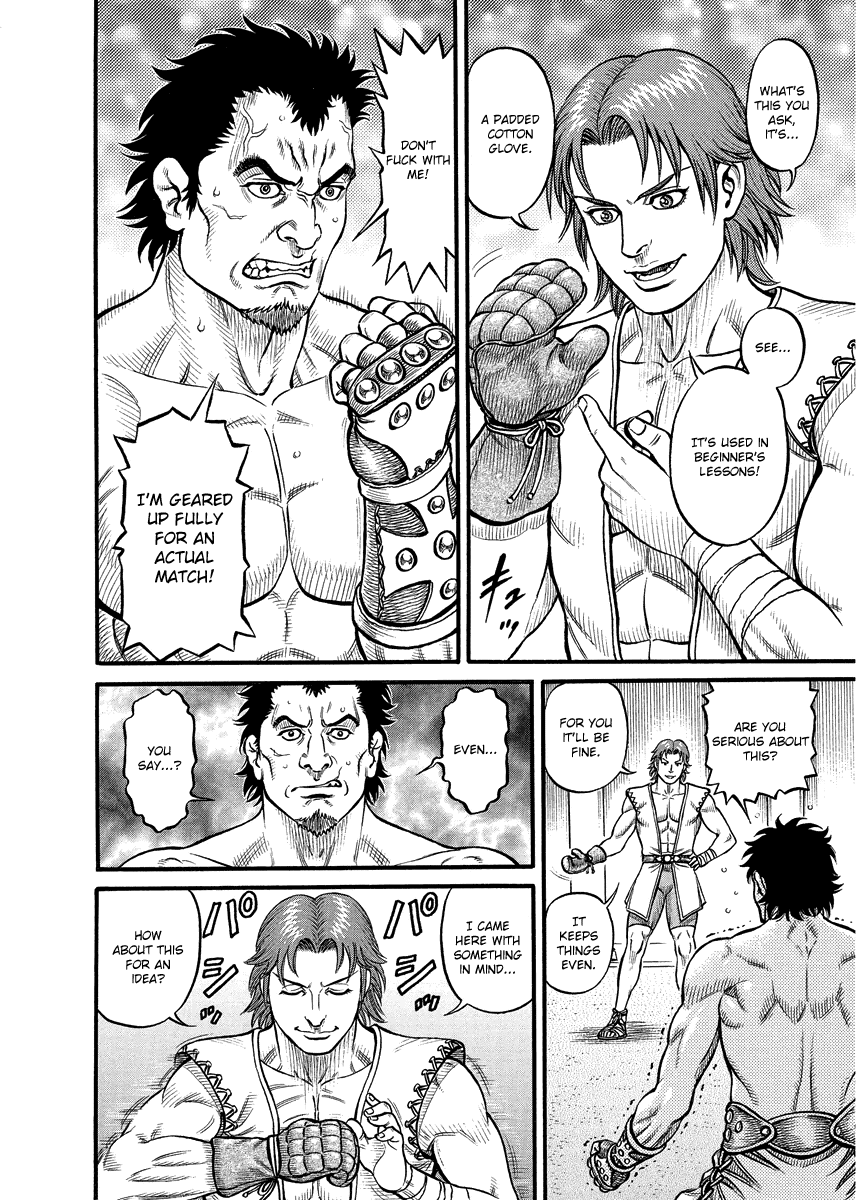 Kendo Shitouden Cestvs Chapter 17 page 9 - Chapter 17: The Final Candidate
