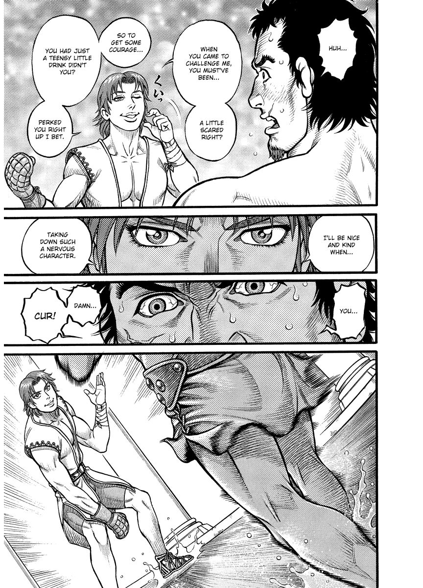 Kendo Shitouden Cestvs Chapter 18 page 11 - Chapter 18: A Blow like Fine Wine