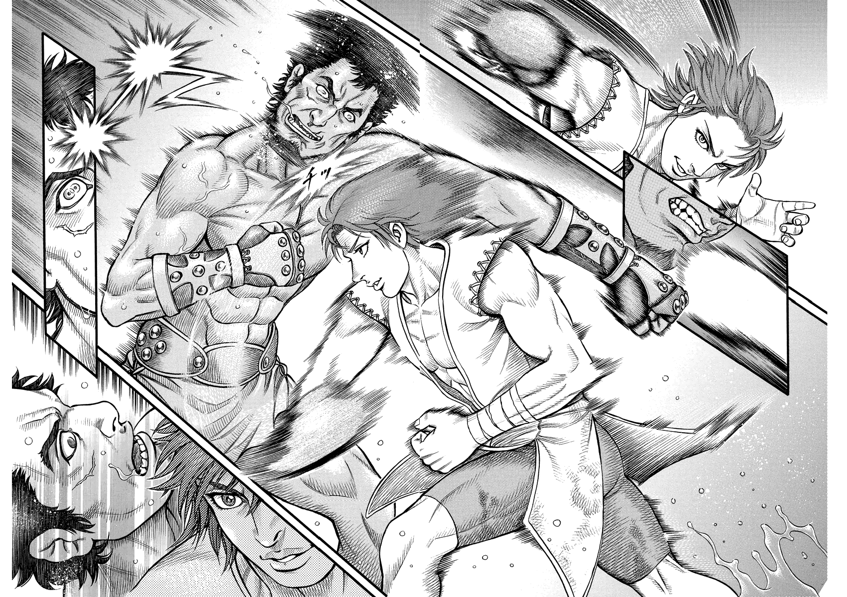Kendo Shitouden Cestvs Chapter 18 page 12 - Chapter 18: A Blow like Fine Wine