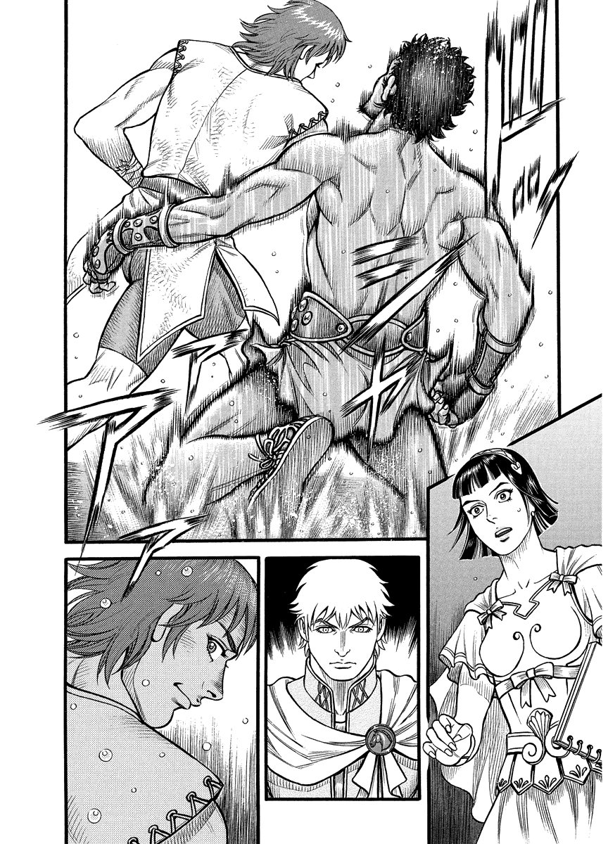 Kendo Shitouden Cestvs Chapter 18 page 13 - Chapter 18: A Blow like Fine Wine