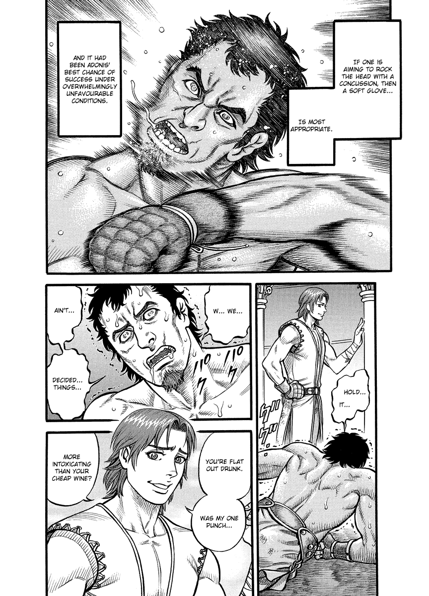 Kendo Shitouden Cestvs Chapter 18 page 15 - Chapter 18: A Blow like Fine Wine