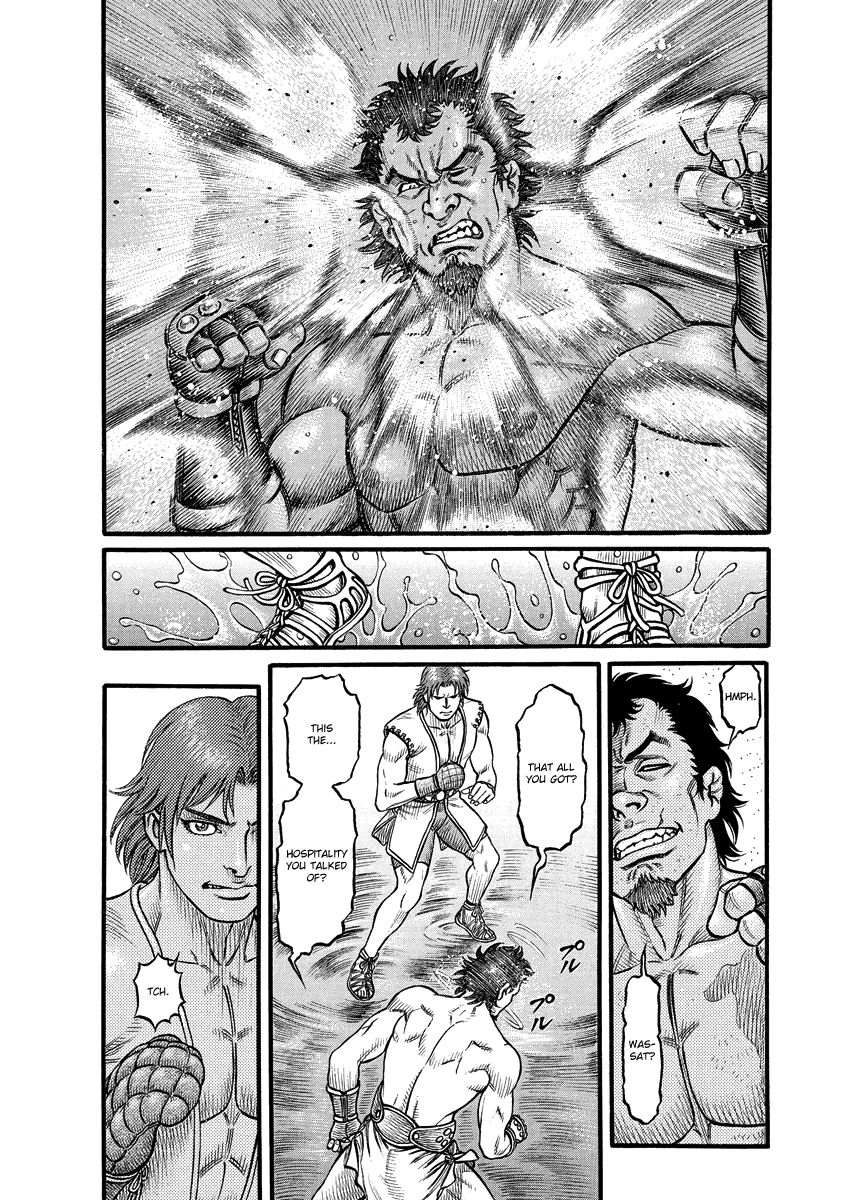 Kendo Shitouden Cestvs Chapter 18 page 5 - Chapter 18: A Blow like Fine Wine
