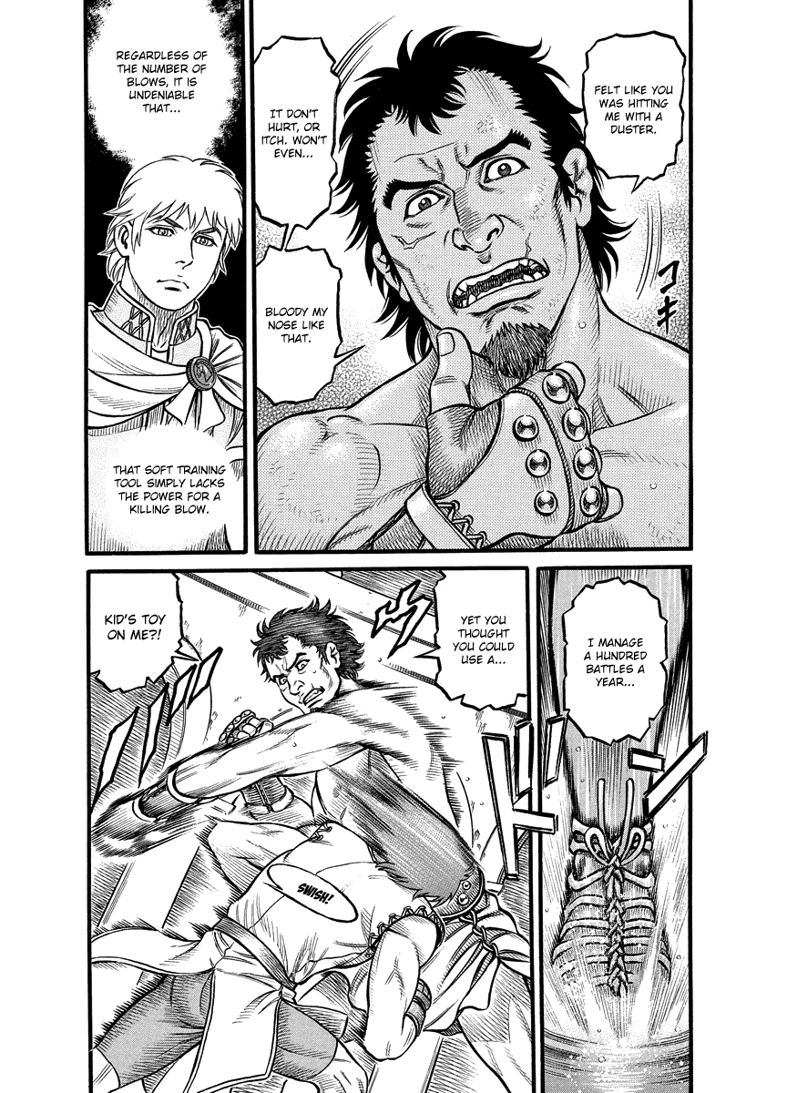 Kendo Shitouden Cestvs Chapter 18 page 6 - Chapter 18: A Blow like Fine Wine
