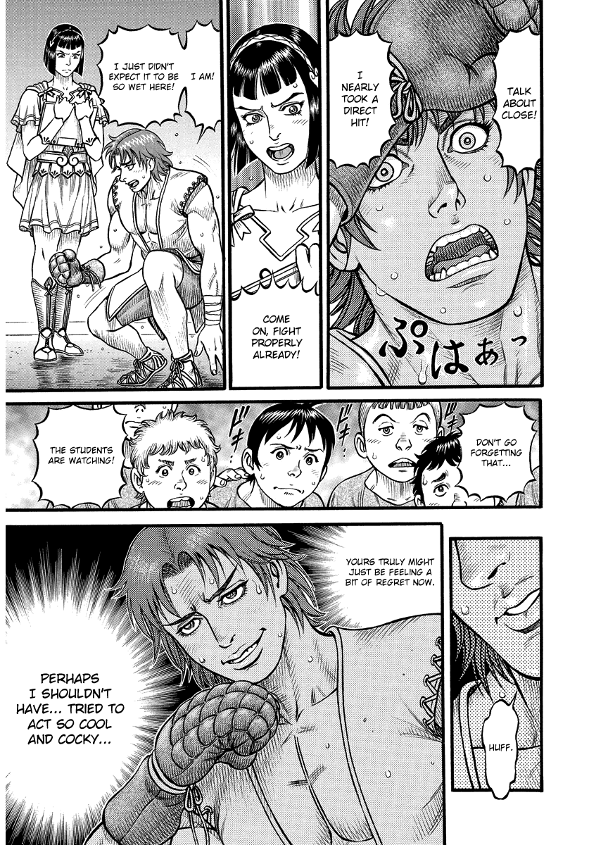 Kendo Shitouden Cestvs Chapter 18 page 9 - Chapter 18: A Blow like Fine Wine