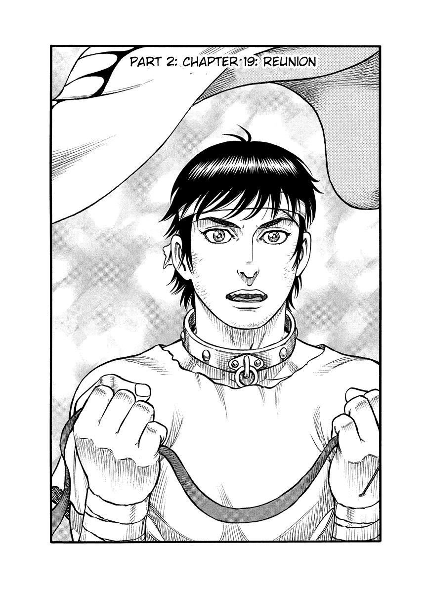 Kendo Shitouden Cestvs Chapter 19 page 1 - Chapter 19: Reunion