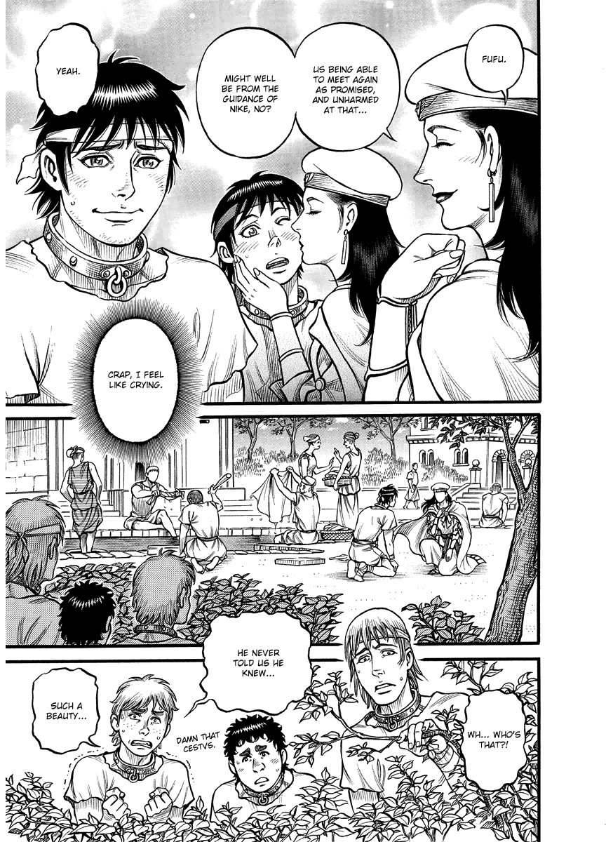 Kendo Shitouden Cestvs Chapter 19 page 11 - Chapter 19: Reunion