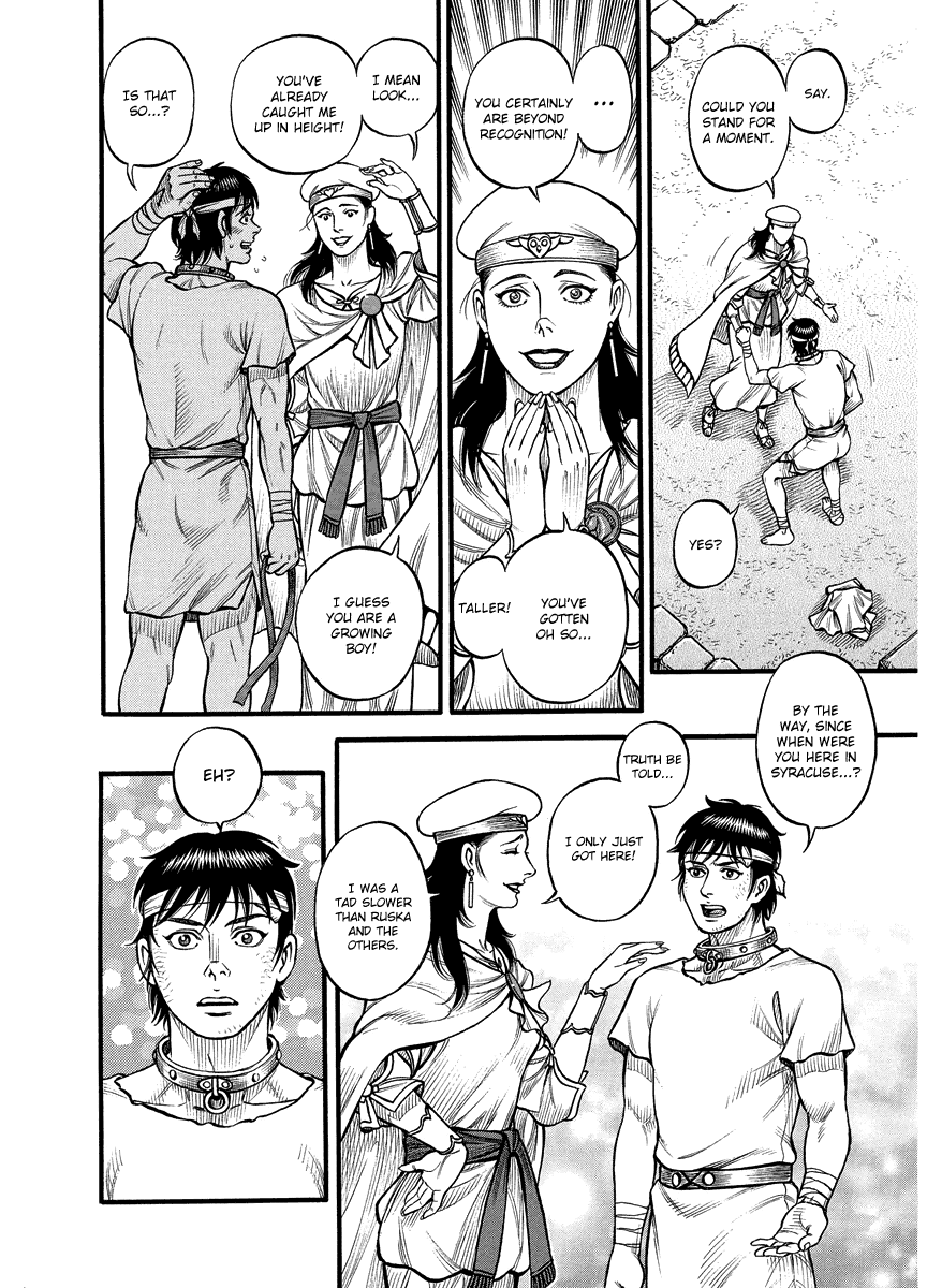 Kendo Shitouden Cestvs Chapter 19 page 12 - Chapter 19: Reunion