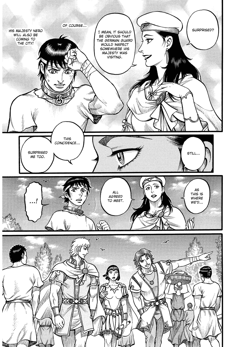 Kendo Shitouden Cestvs Chapter 19 page 13 - Chapter 19: Reunion