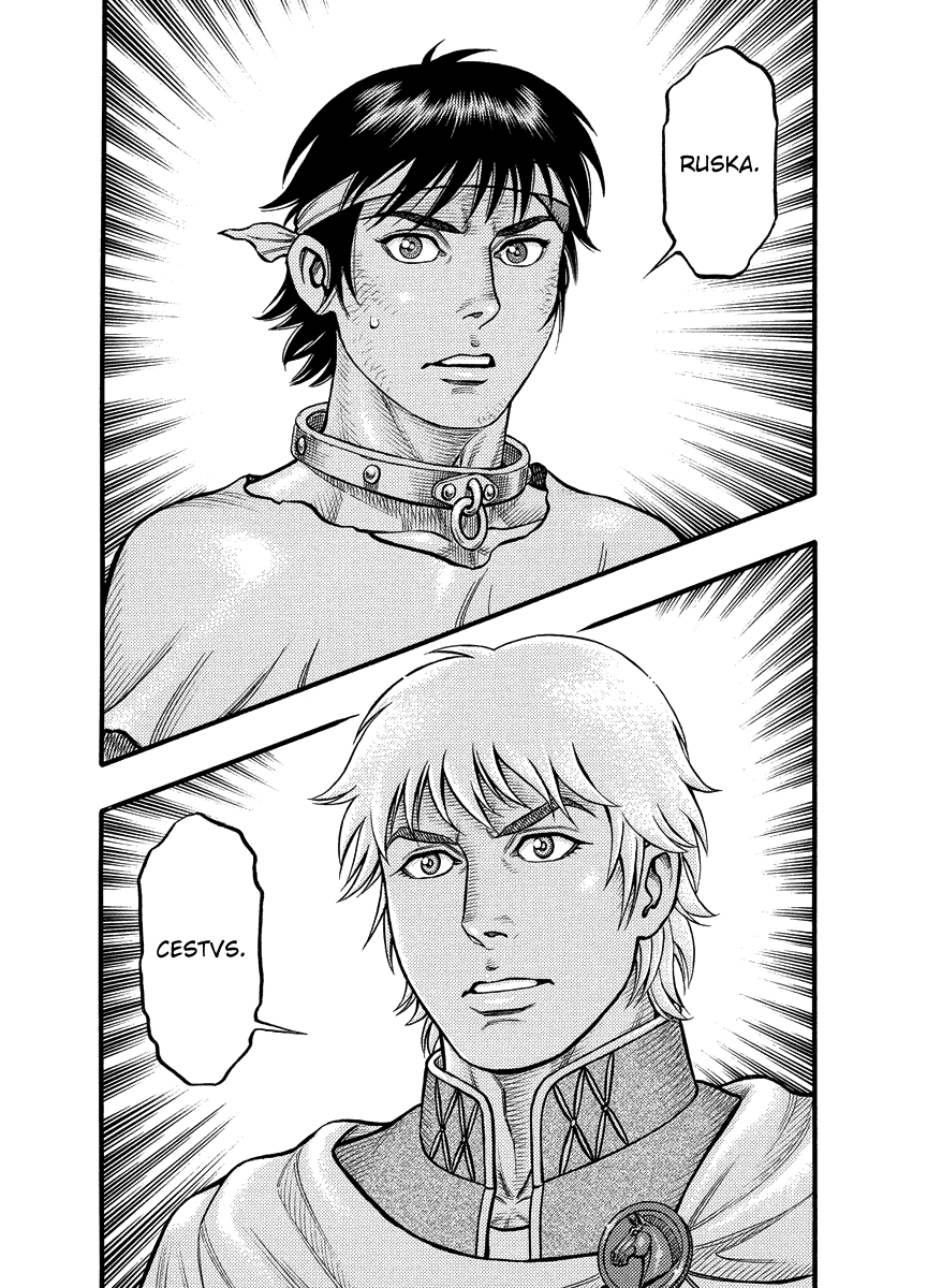 Kendo Shitouden Cestvs Chapter 19 page 15 - Chapter 19: Reunion