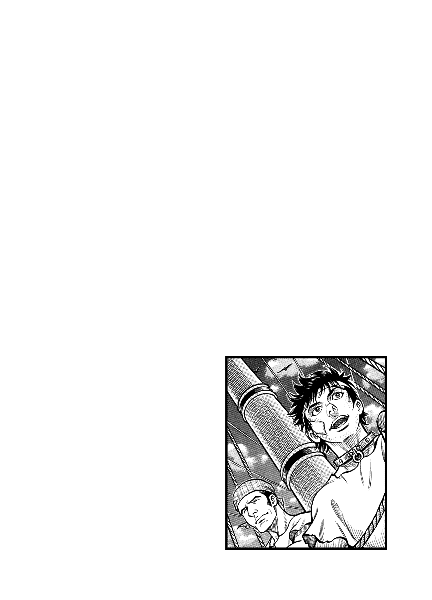 Kendo Shitouden Cestvs Chapter 19 page 17 - Chapter 19: Reunion