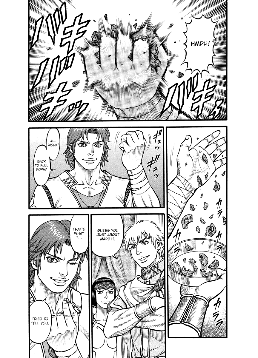 Kendo Shitouden Cestvs Chapter 19 page 2 - Chapter 19: Reunion