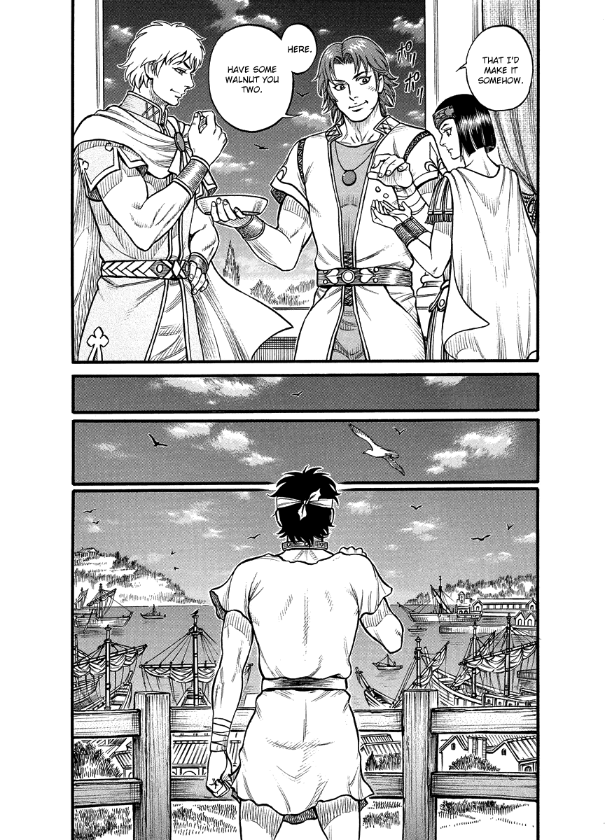 Kendo Shitouden Cestvs Chapter 19 page 3 - Chapter 19: Reunion