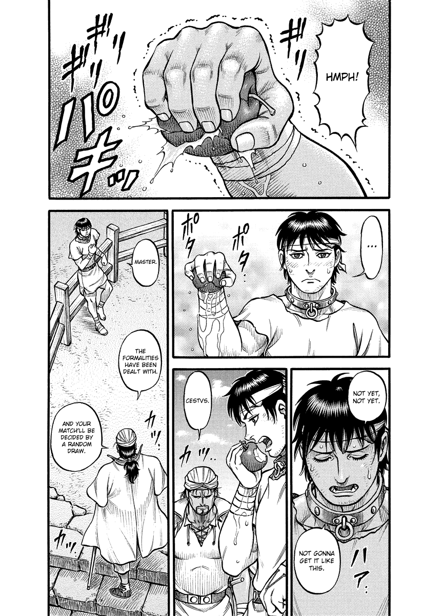 Kendo Shitouden Cestvs Chapter 19 page 4 - Chapter 19: Reunion