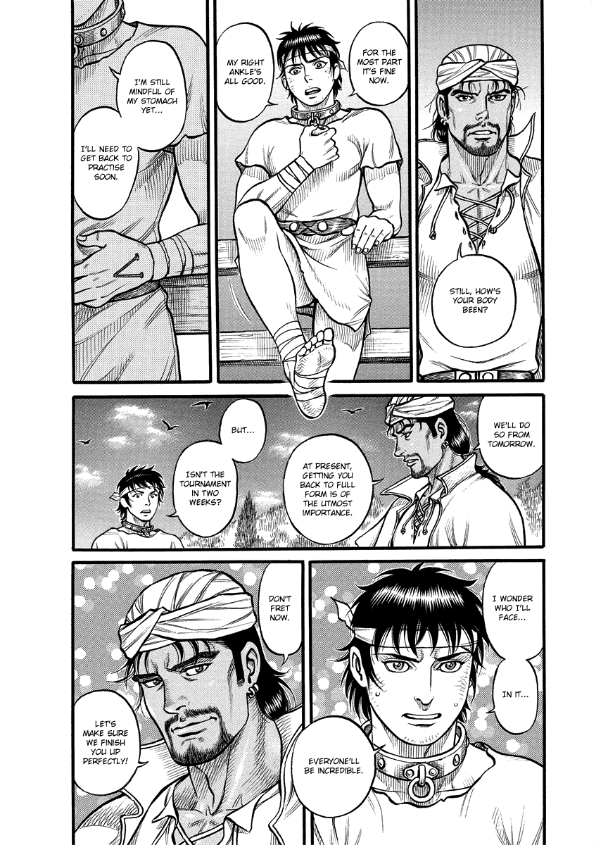 Kendo Shitouden Cestvs Chapter 19 page 5 - Chapter 19: Reunion