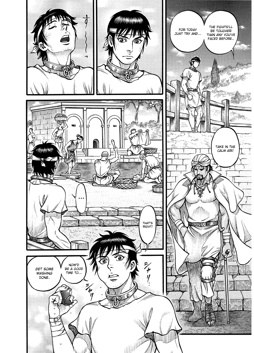 Kendo Shitouden Cestvs Chapter 19 page 6 - Chapter 19: Reunion