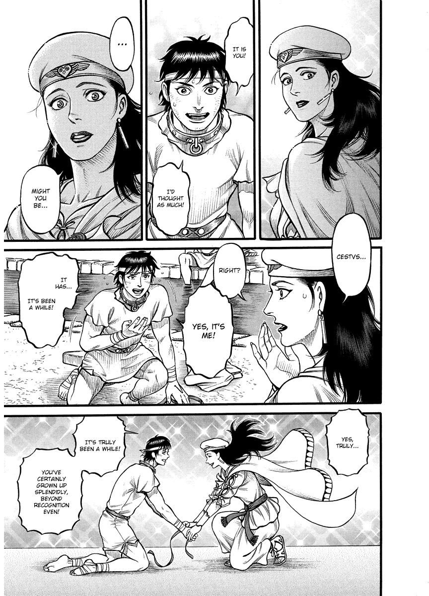 Kendo Shitouden Cestvs Chapter 19 page 9 - Chapter 19: Reunion