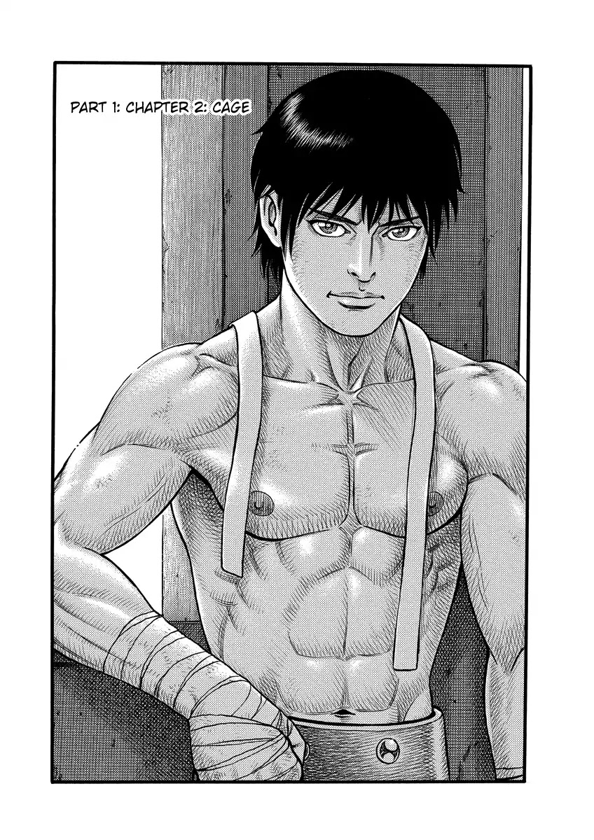 Kendo Shitouden Cestvs Chapter 2 page 1 - Chapter 2: Cage