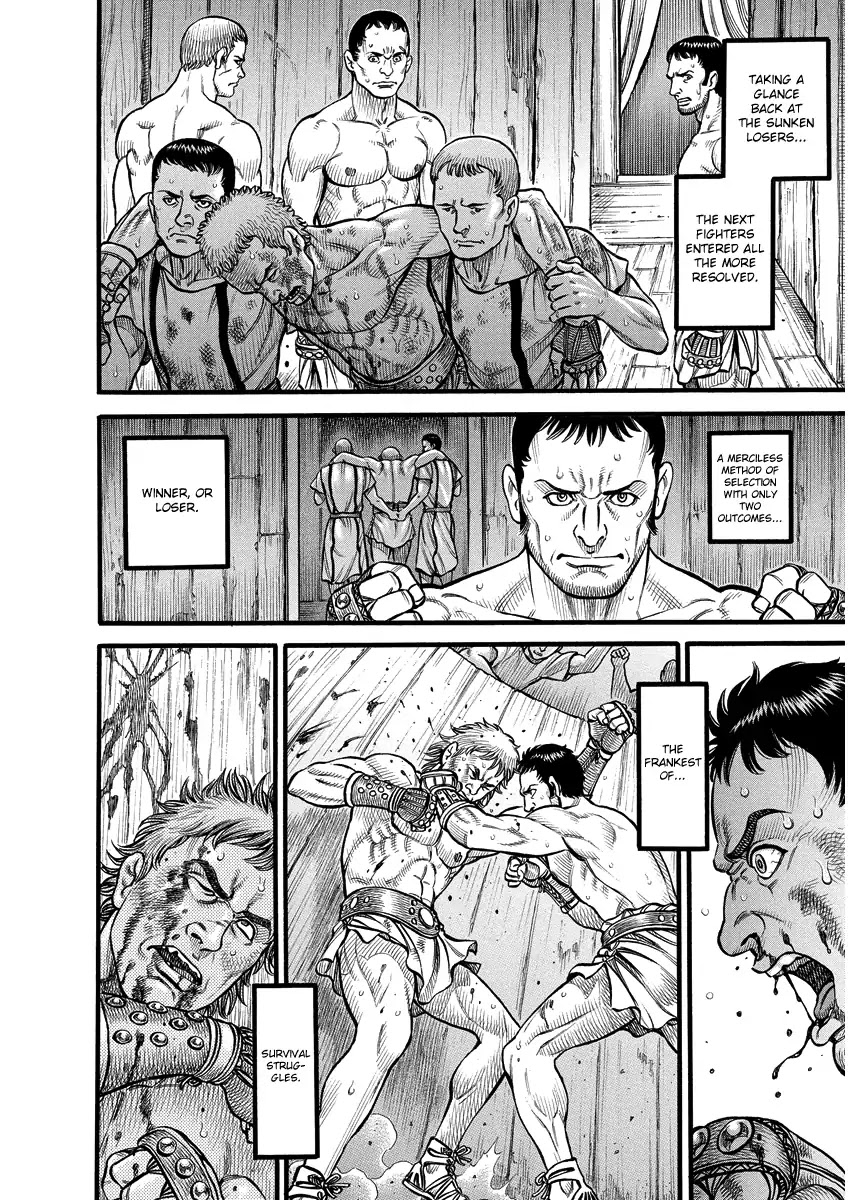 Kendo Shitouden Cestvs Chapter 2 page 10 - Chapter 2: Cage