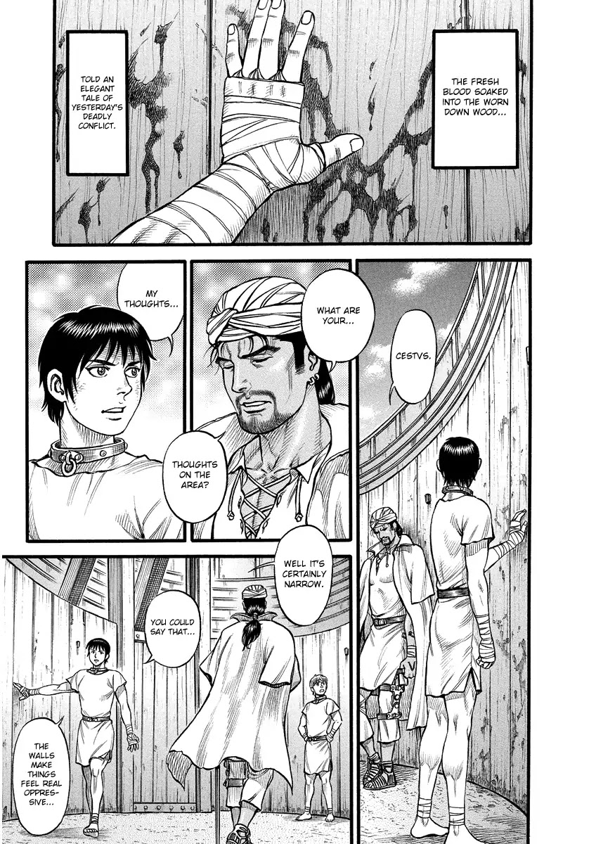 Kendo Shitouden Cestvs Chapter 2 page 11 - Chapter 2: Cage