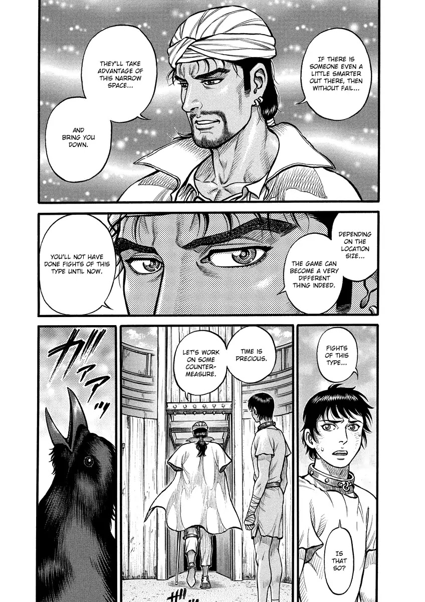 Kendo Shitouden Cestvs Chapter 2 page 13 - Chapter 2: Cage