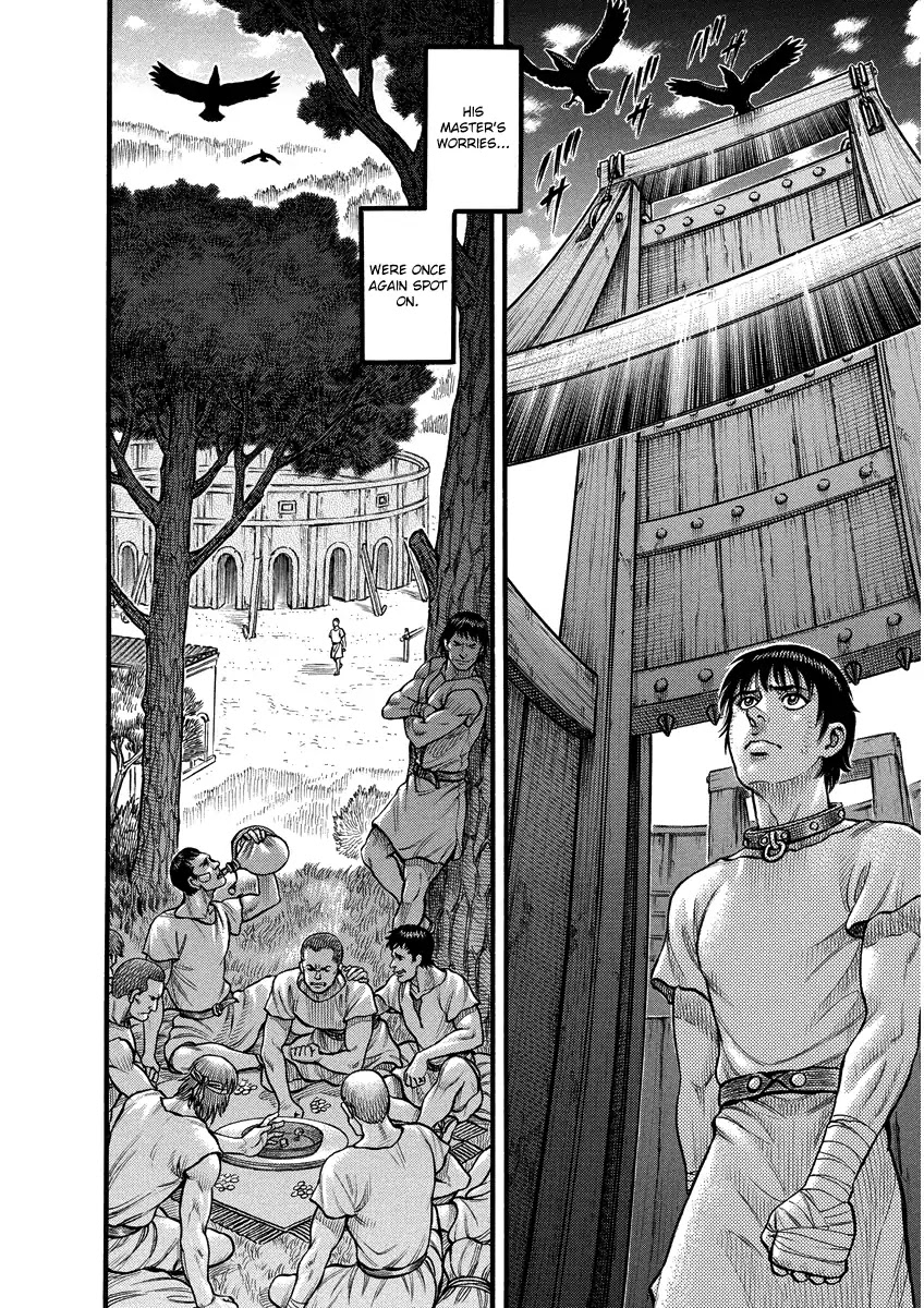 Kendo Shitouden Cestvs Chapter 2 page 14 - Chapter 2: Cage