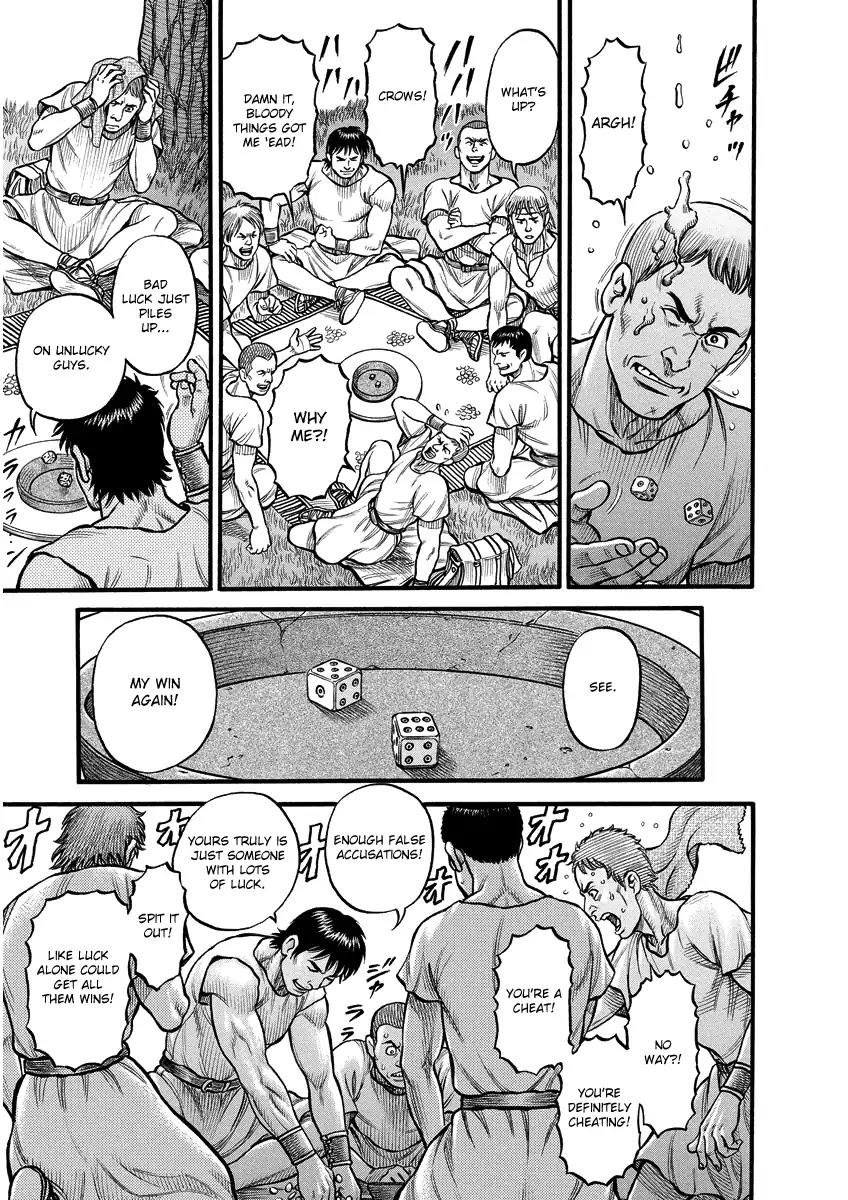 Kendo Shitouden Cestvs Chapter 2 page 15 - Chapter 2: Cage