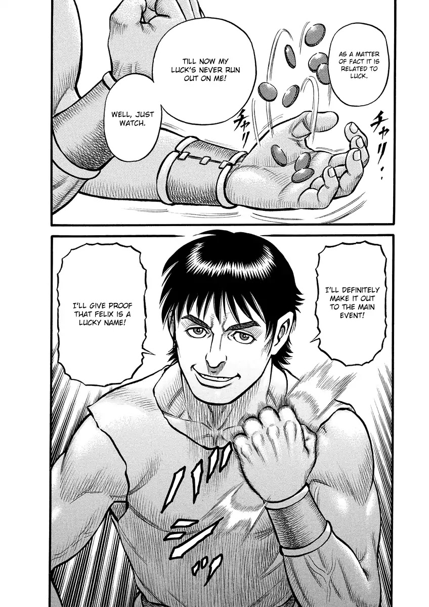 Kendo Shitouden Cestvs Chapter 2 page 16 - Chapter 2: Cage