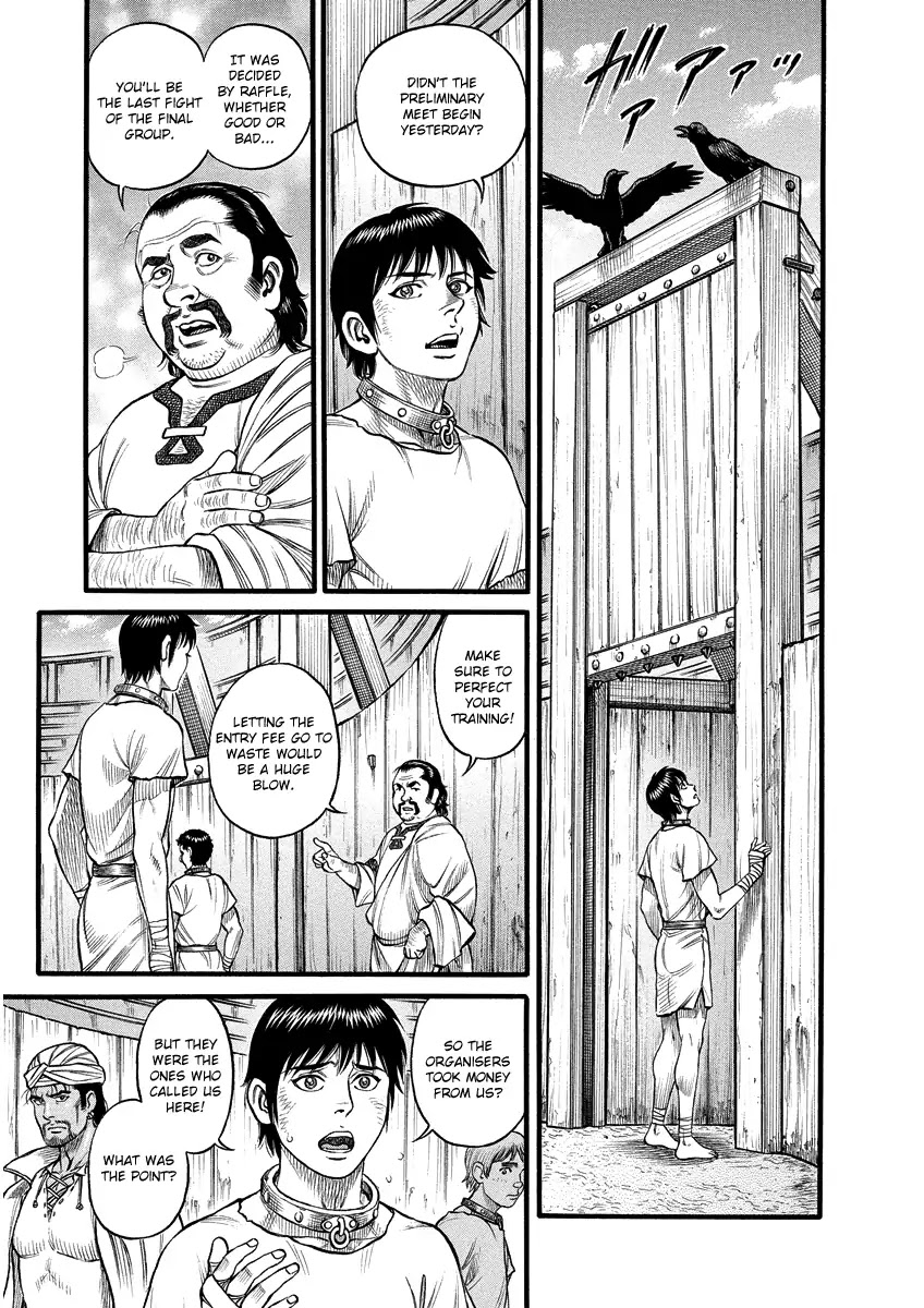Kendo Shitouden Cestvs Chapter 2 page 5 - Chapter 2: Cage