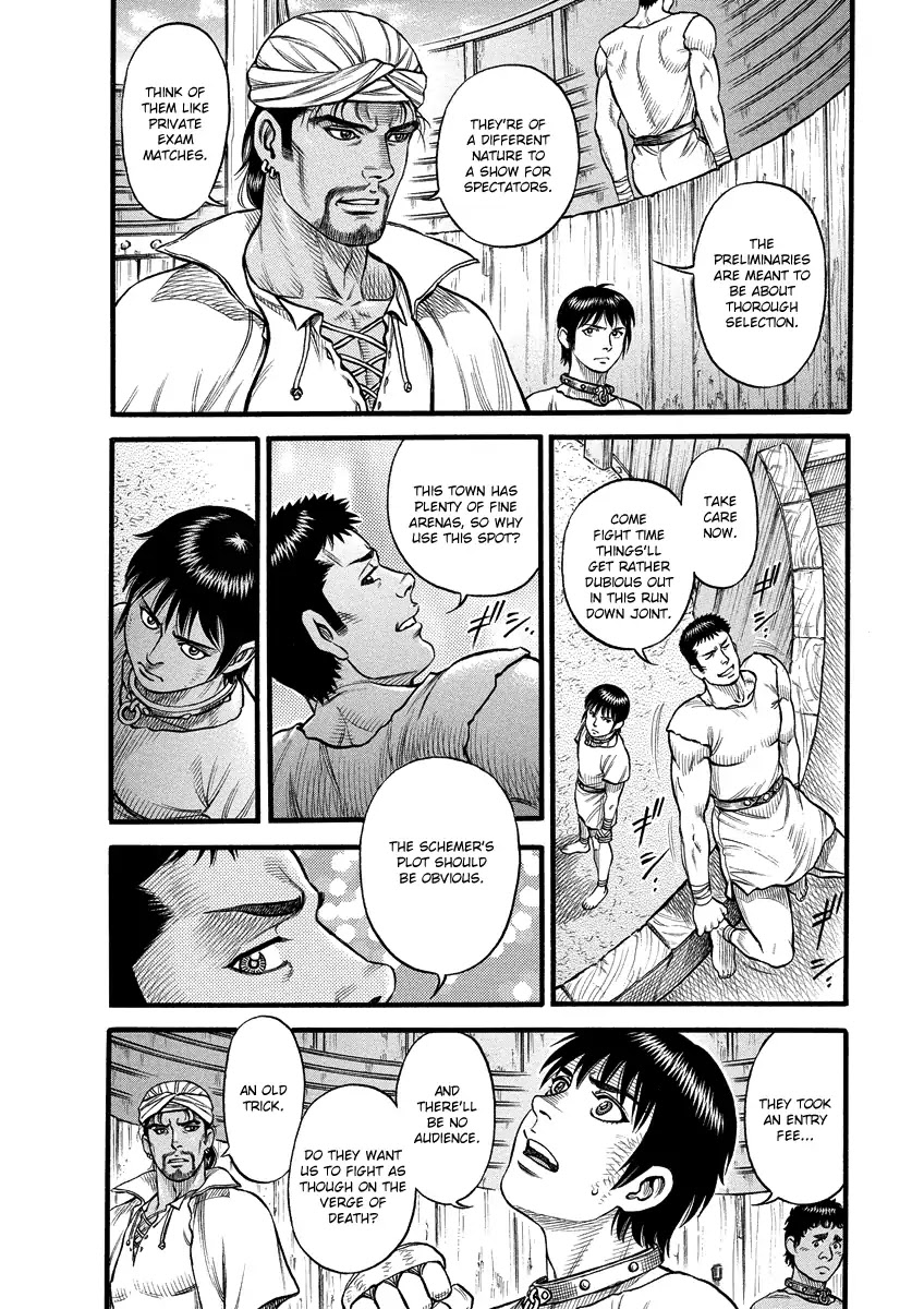 Kendo Shitouden Cestvs Chapter 2 page 6 - Chapter 2: Cage