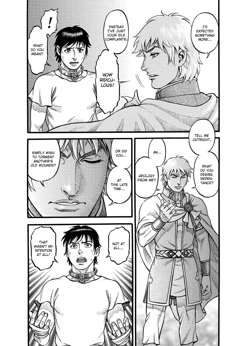 Kendo Shitouden Cestvs Chapter 20 page 10 - Chapter 20: Intersection