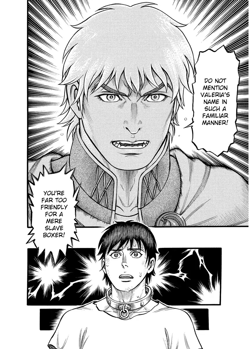 Kendo Shitouden Cestvs Chapter 20 page 12 - Chapter 20: Intersection