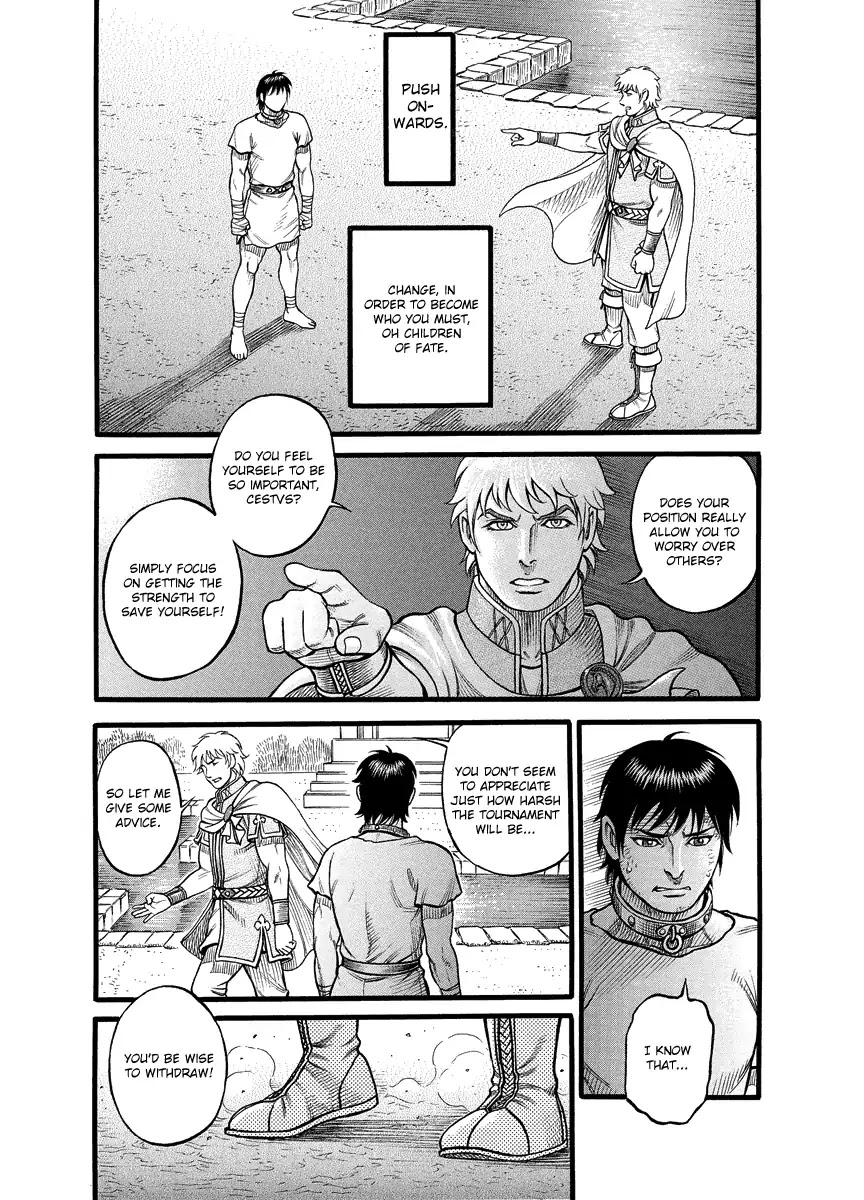 Kendo Shitouden Cestvs Chapter 20 page 14 - Chapter 20: Intersection