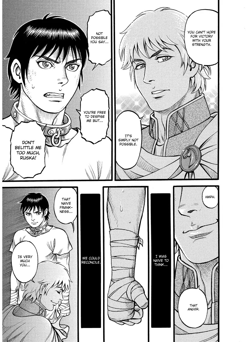 Kendo Shitouden Cestvs Chapter 20 page 15 - Chapter 20: Intersection