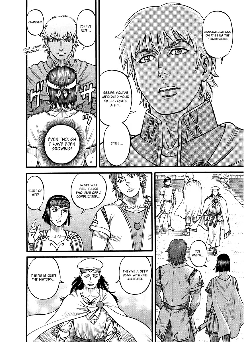 Kendo Shitouden Cestvs Chapter 20 page 4 - Chapter 20: Intersection