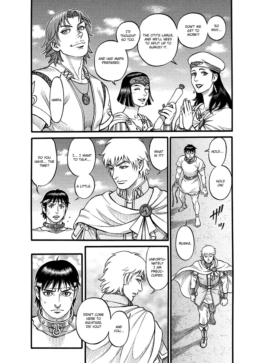 Kendo Shitouden Cestvs Chapter 20 page 5 - Chapter 20: Intersection
