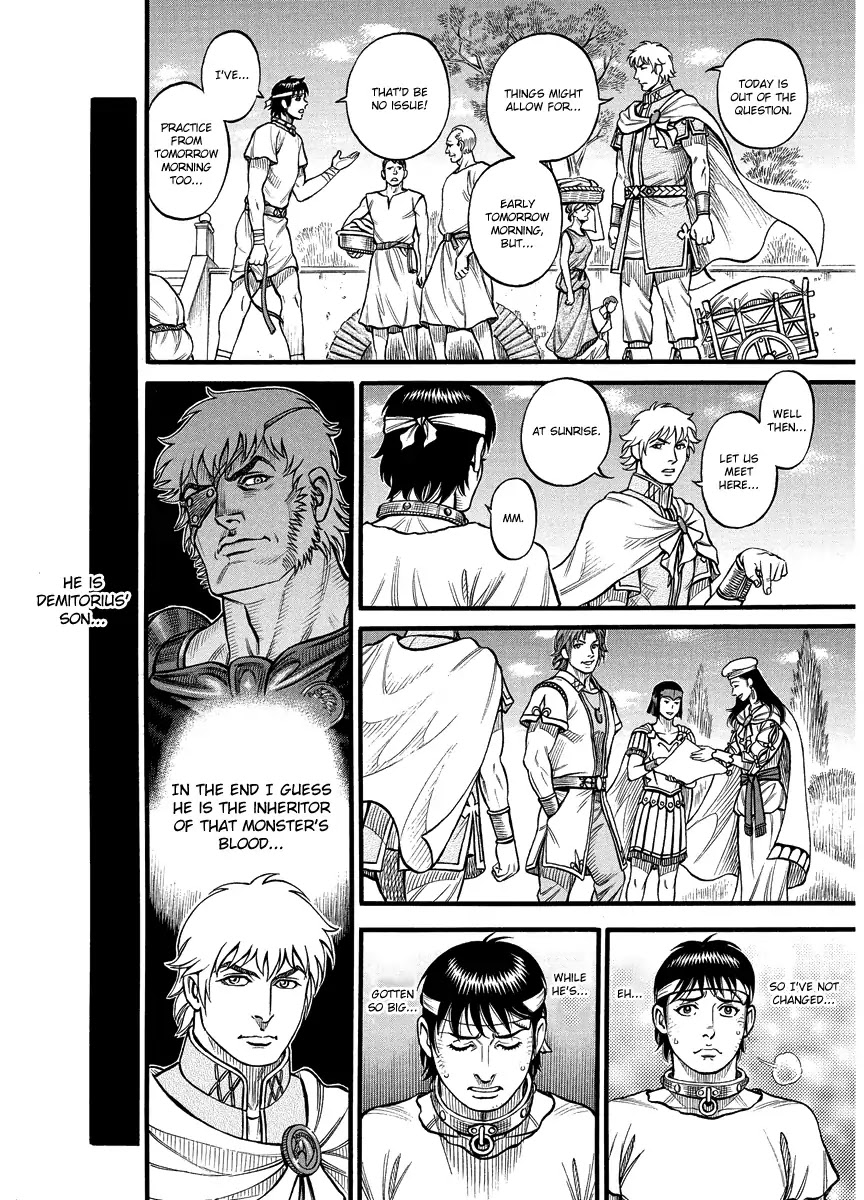 Kendo Shitouden Cestvs Chapter 20 page 6 - Chapter 20: Intersection